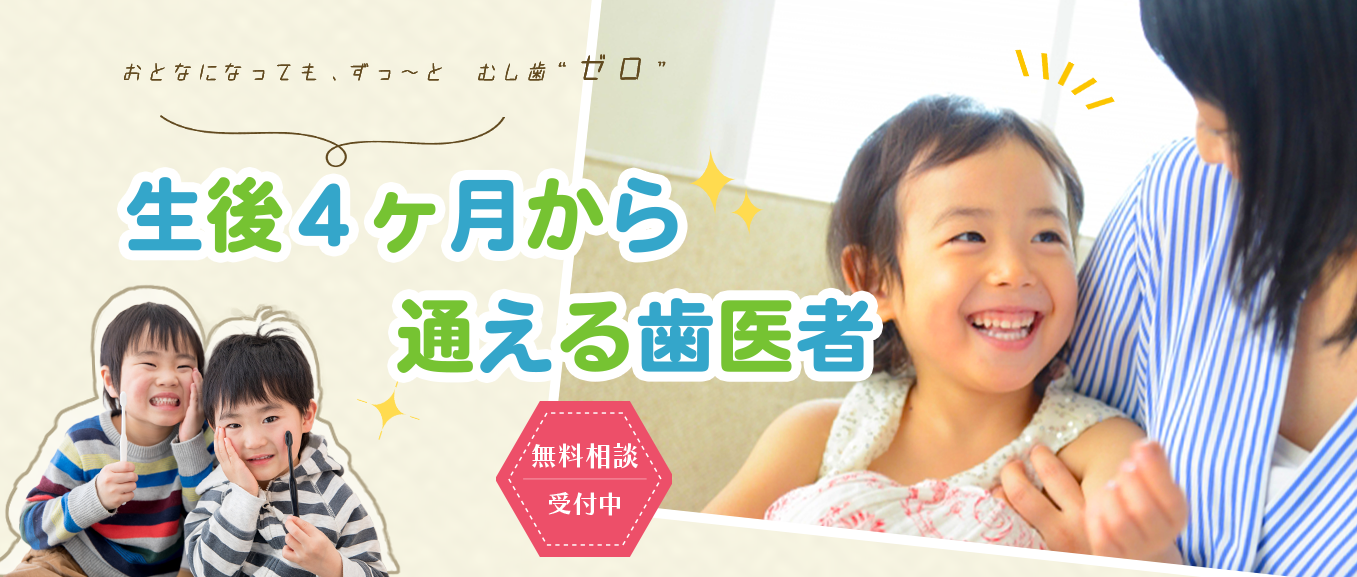 MRC CTAバナー